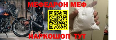 PSILOCYBIN Белорецк