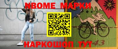 PSILOCYBIN Белорецк