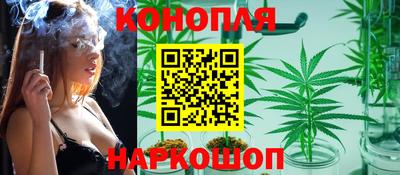 PSILOCYBIN Белорецк