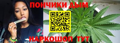 спиды Белореченск