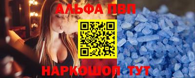 PSILOCYBIN Белорецк