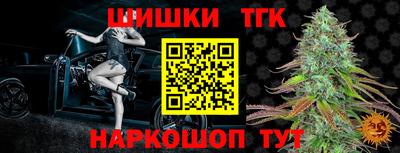 PSILOCYBIN Белорецк