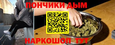 скорость Бердск