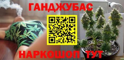 PSILOCYBIN Белорецк
