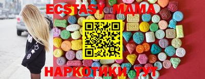 PSILOCYBIN Белорецк