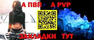 PSILOCYBIN Белорецк