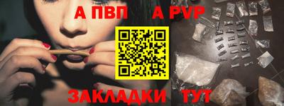 PSILOCYBIN Белорецк