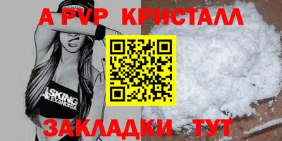 PSILOCYBIN Белорецк