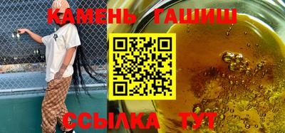 скорость Бердск