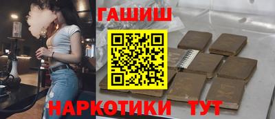 скорость Бердск
