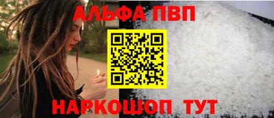 PSILOCYBIN Белорецк