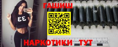 спиды Белореченск