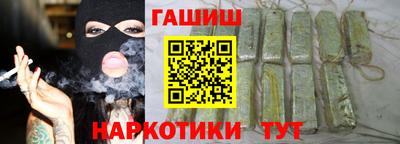 скорость Бердск