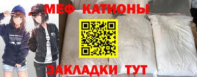 спиды Белореченск
